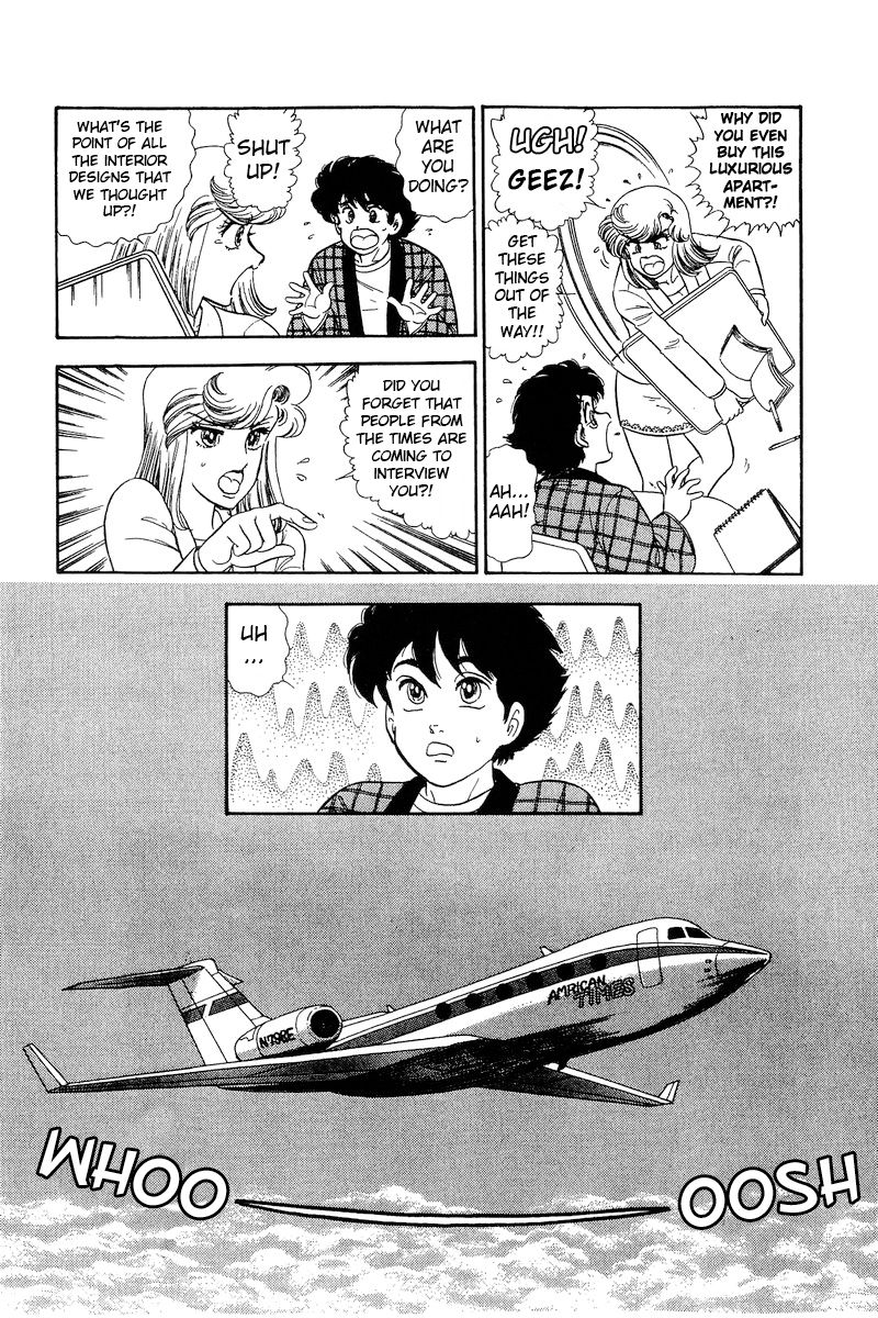 Amai Seikatsu Chapter 225 image 16