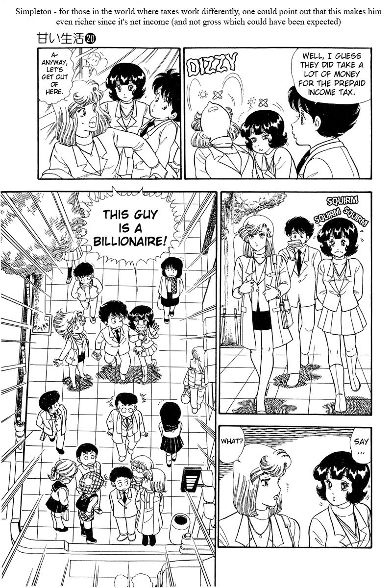 Amai Seikatsu Chapter 225 image 3