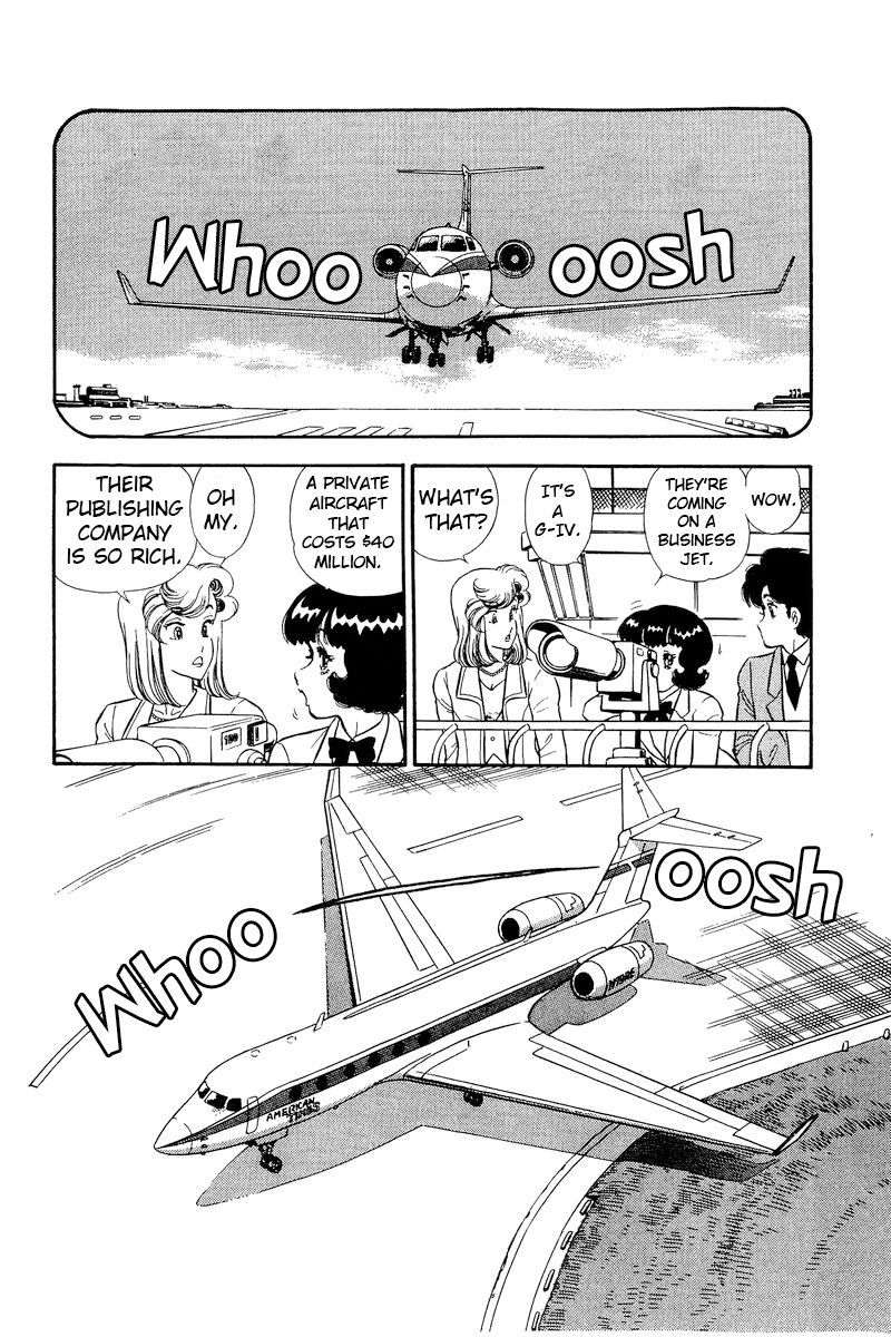 Amai Seikatsu Chapter 226 image 2