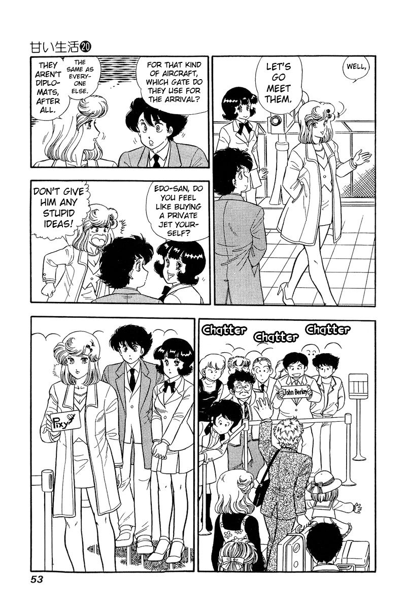 Amai Seikatsu Chapter 226 image 3