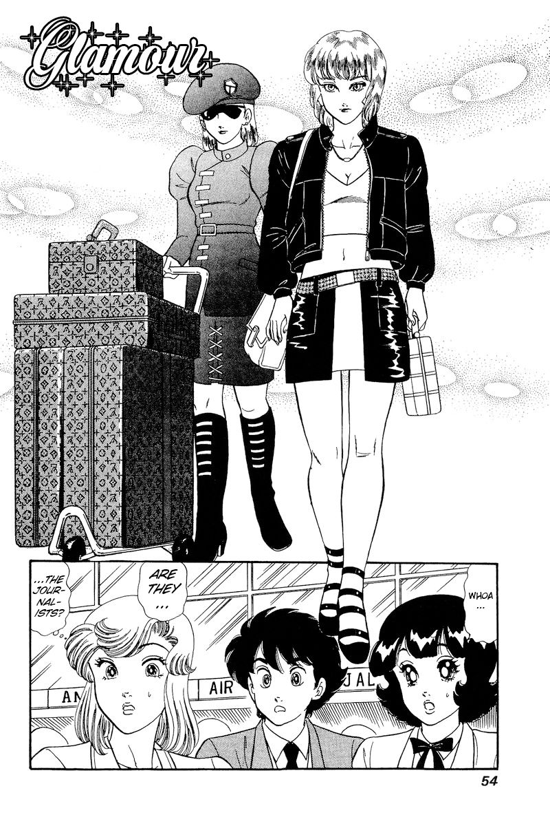 Amai Seikatsu Chapter 226 image 4