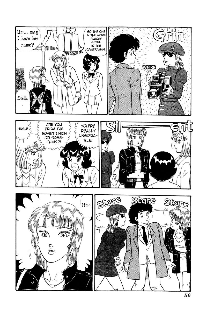 Amai Seikatsu Chapter 226 image 6