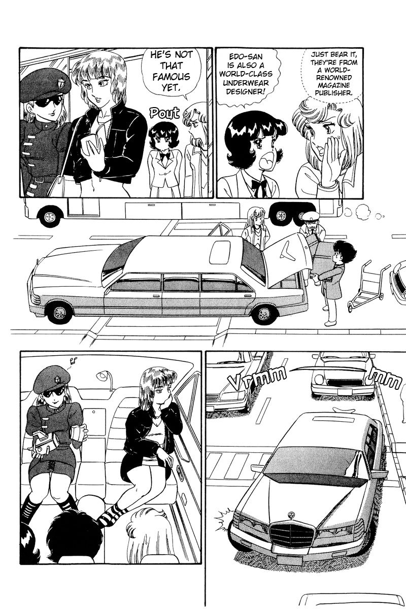Amai Seikatsu Chapter 226 image 8