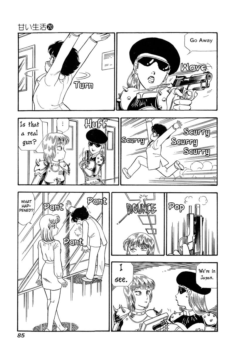 Amai Seikatsu Chapter 228 image 9