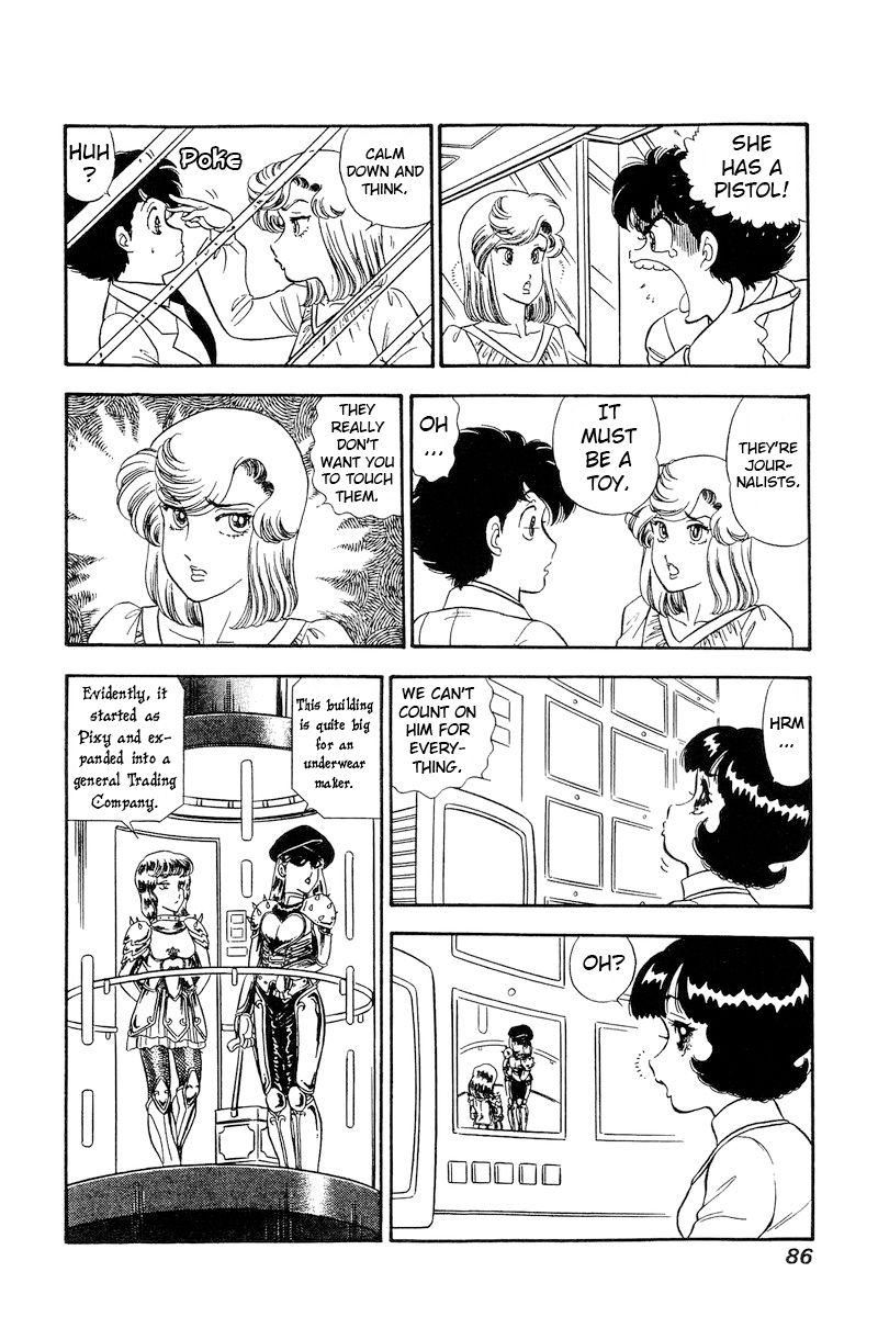Amai Seikatsu Chapter 228 image 10