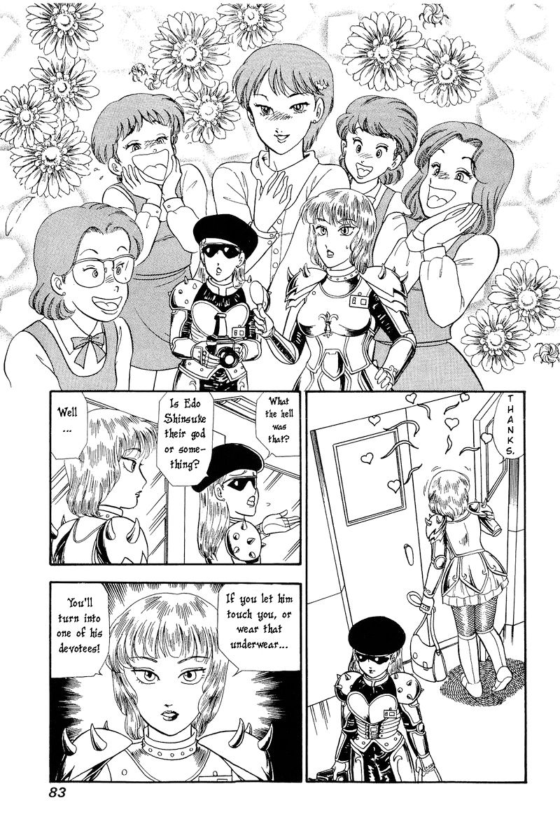 Amai Seikatsu Chapter 228 image 7