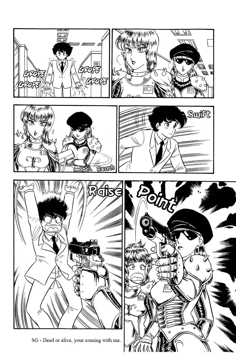 Amai Seikatsu Chapter 228 image 8