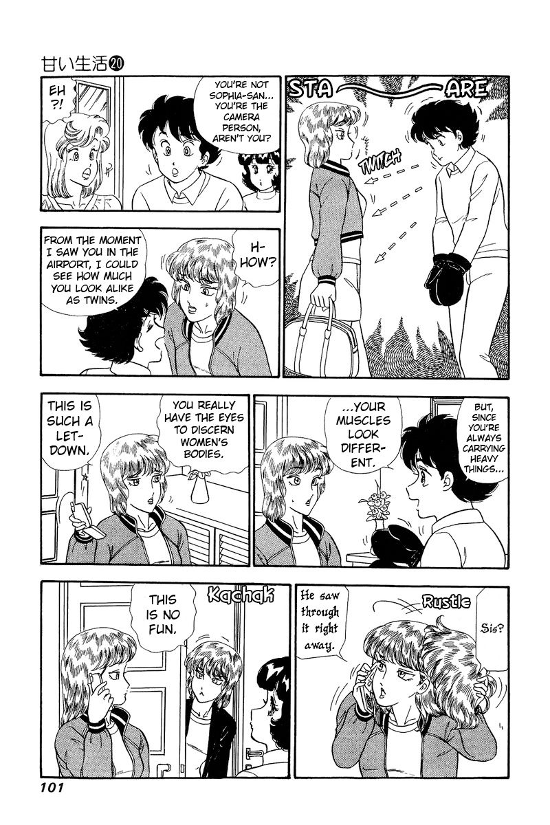 Amai Seikatsu Chapter 229 image 9