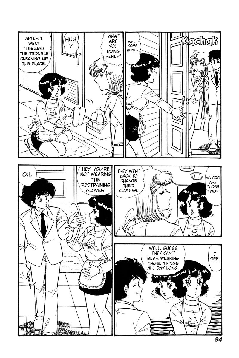 Amai Seikatsu Chapter 229 image 2