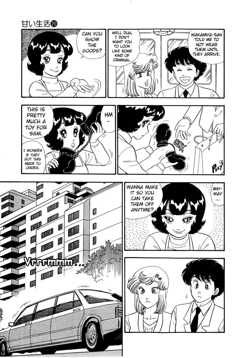 Amai Seikatsu Chapter 229 image 3