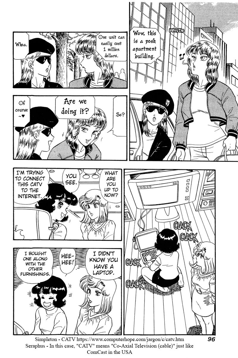 Amai Seikatsu Chapter 229 image 4