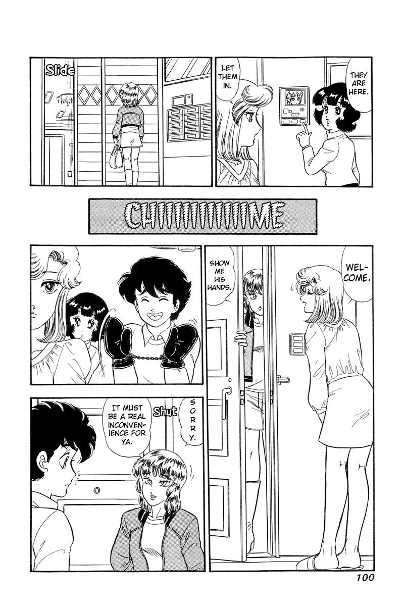 Amai Seikatsu Chapter 229 image 8