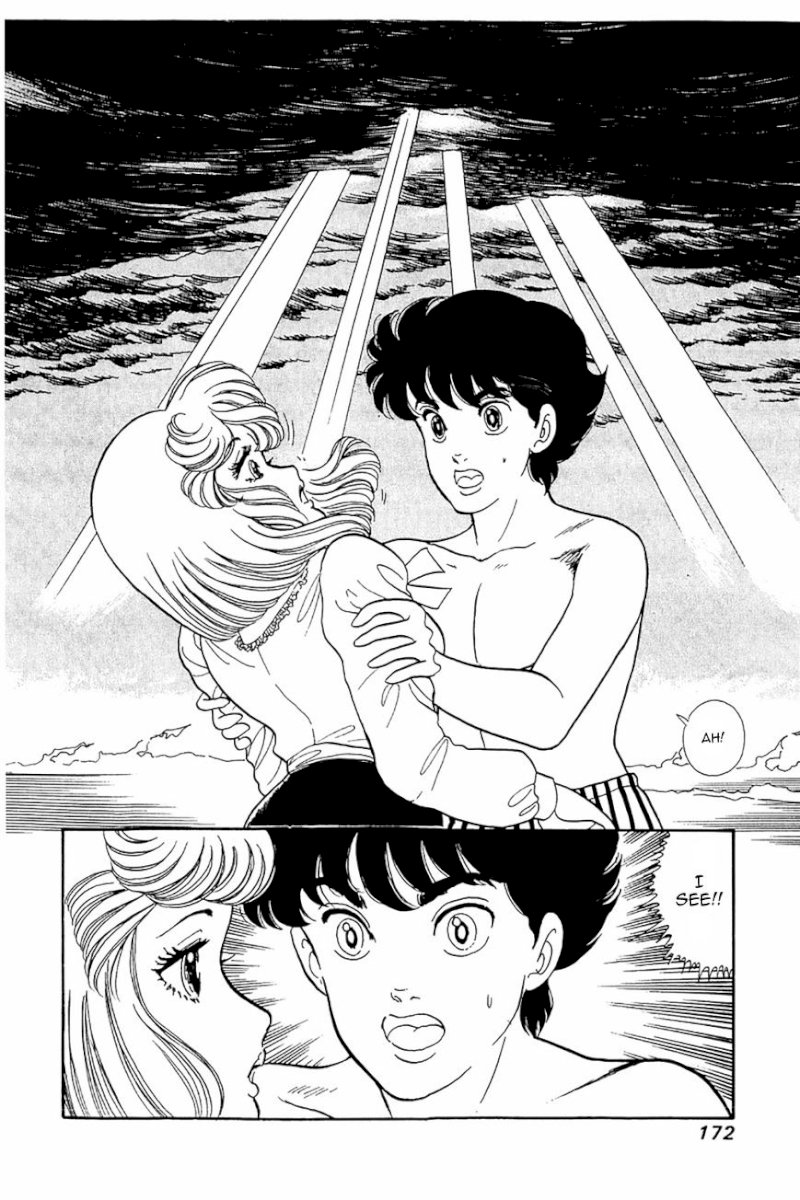 Amai Seikatsu Chapter 23 image 14