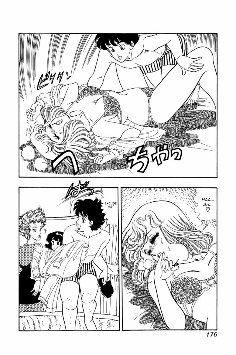Amai Seikatsu Chapter 23 image 18