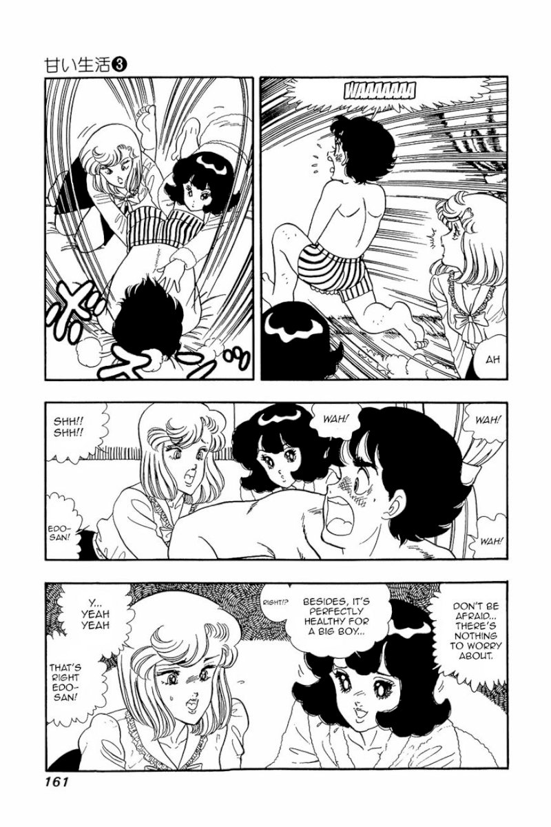 Amai Seikatsu Chapter 23 image 3