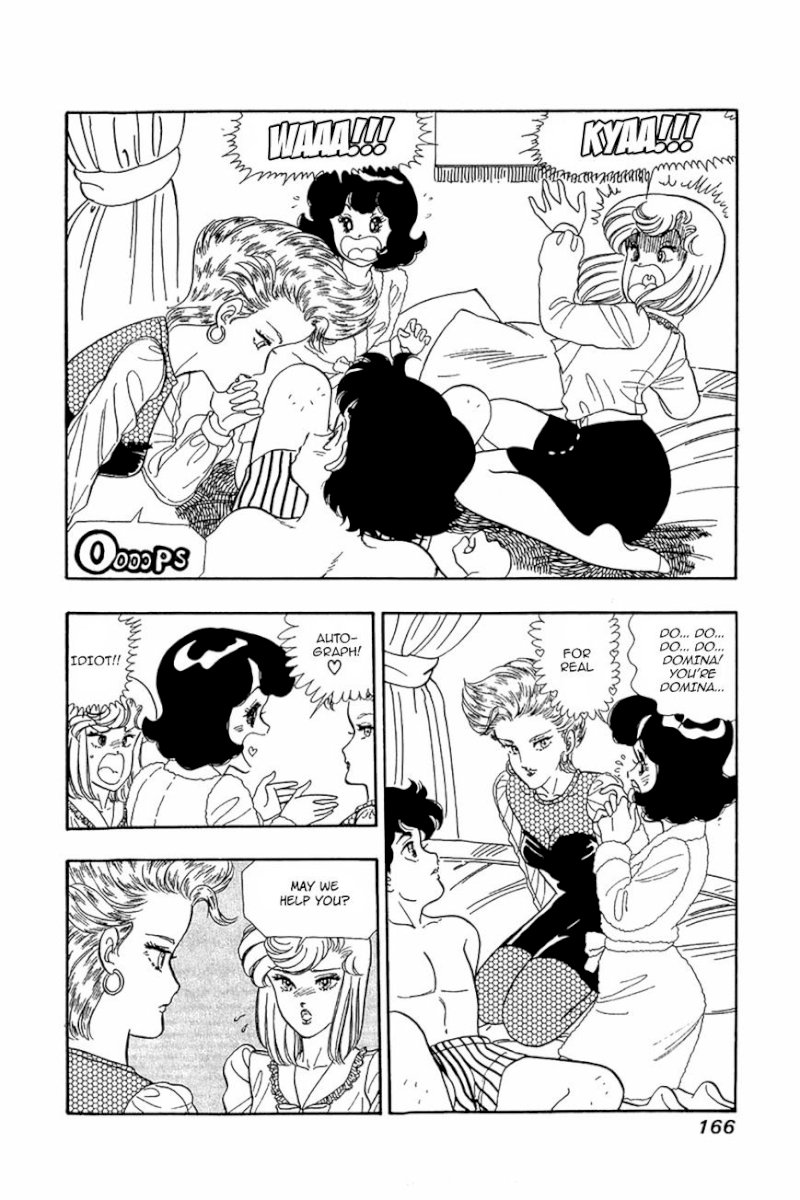 Amai Seikatsu Chapter 23 image 8