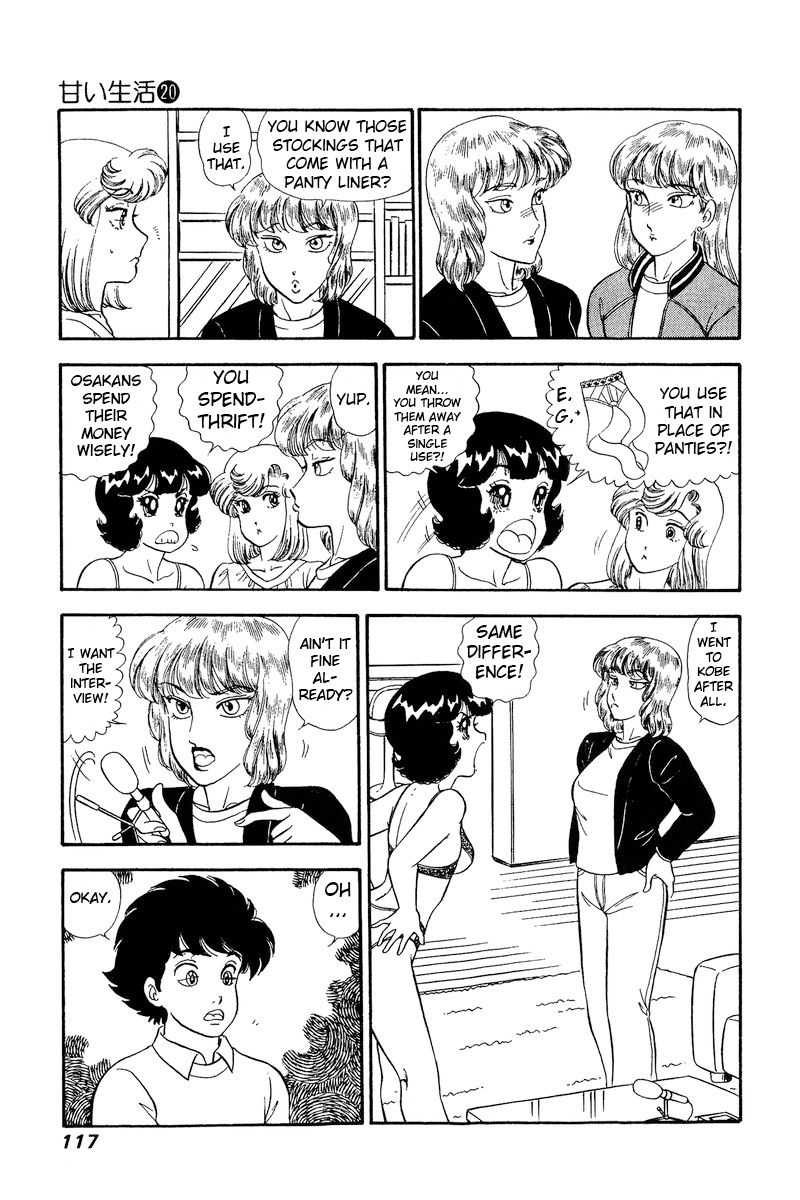 Amai Seikatsu Chapter 230 image 11