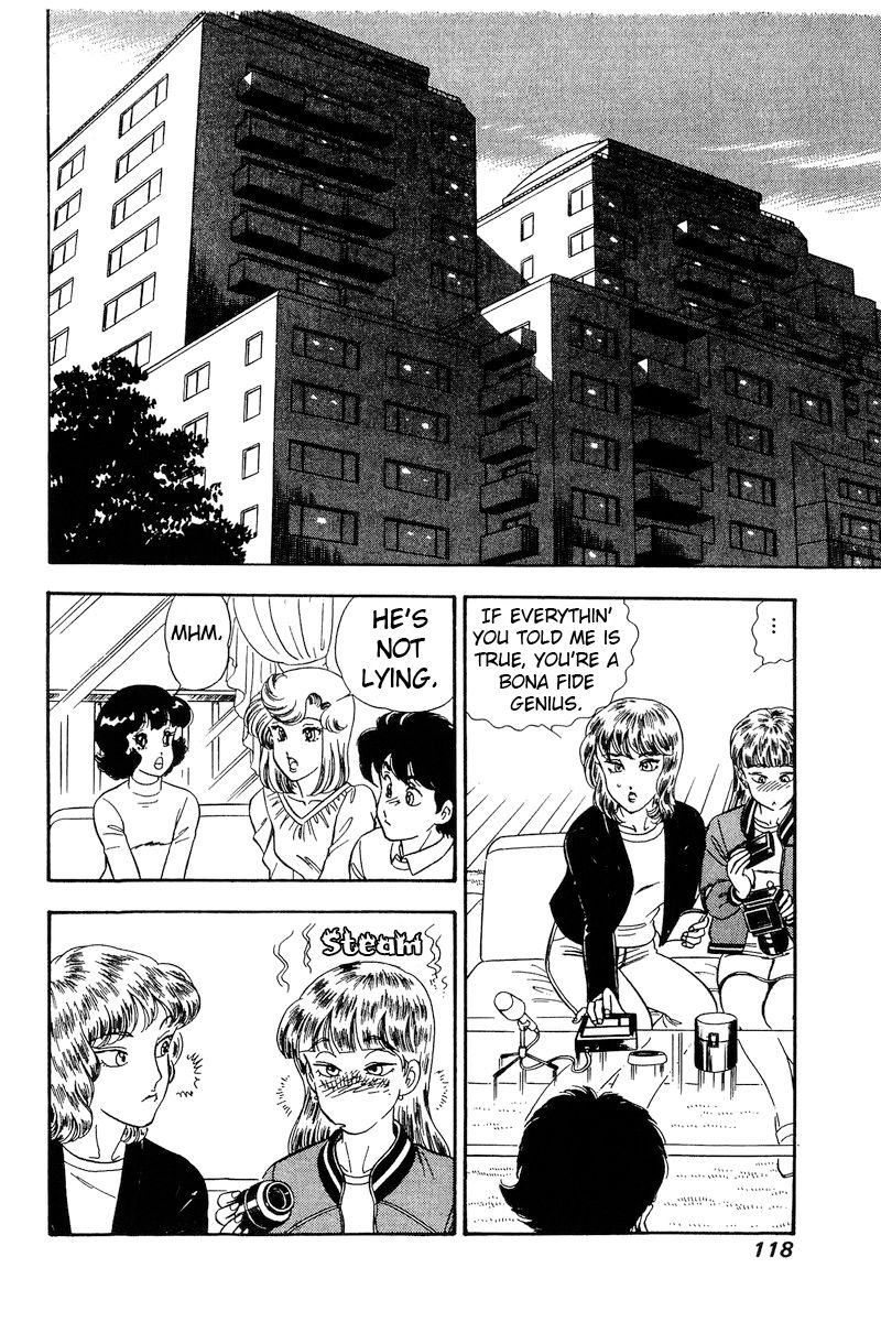 Amai Seikatsu Chapter 230 image 12