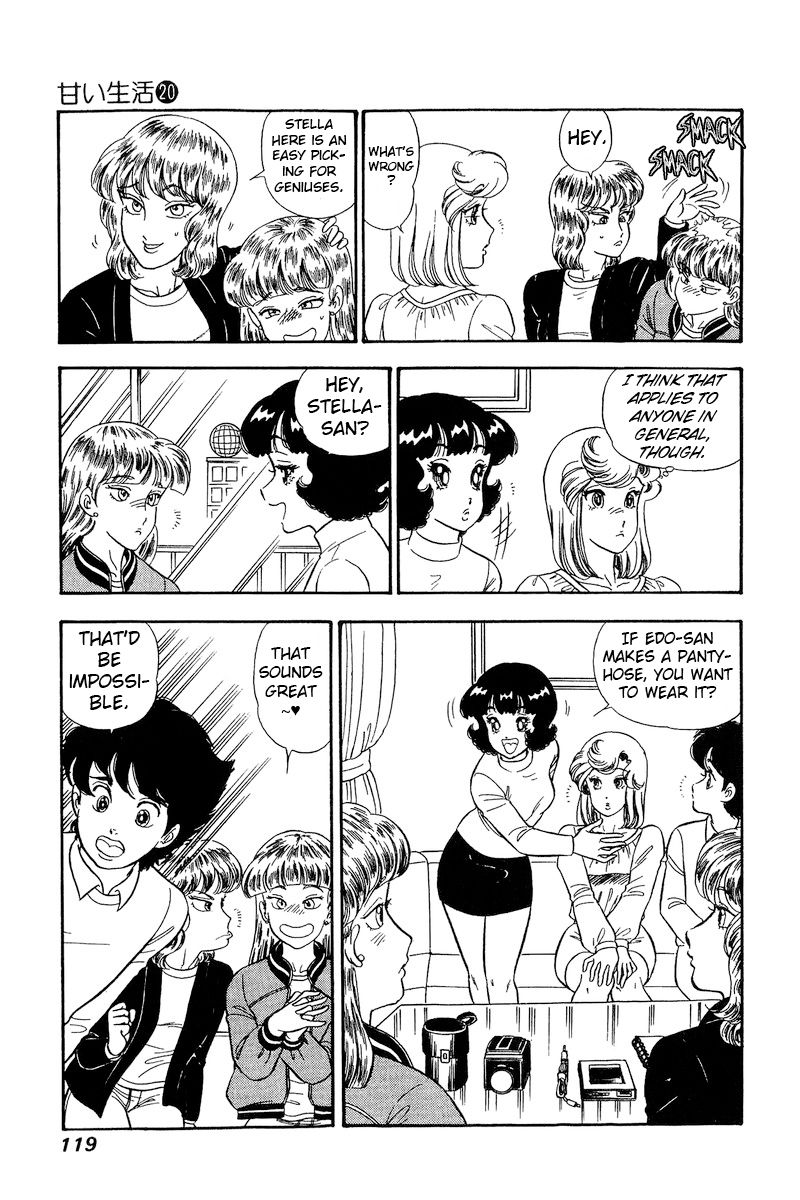 Amai Seikatsu Chapter 230 image 13
