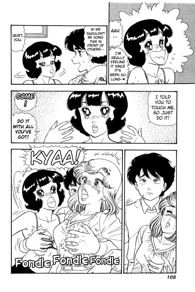 Amai Seikatsu Chapter 230 image 2