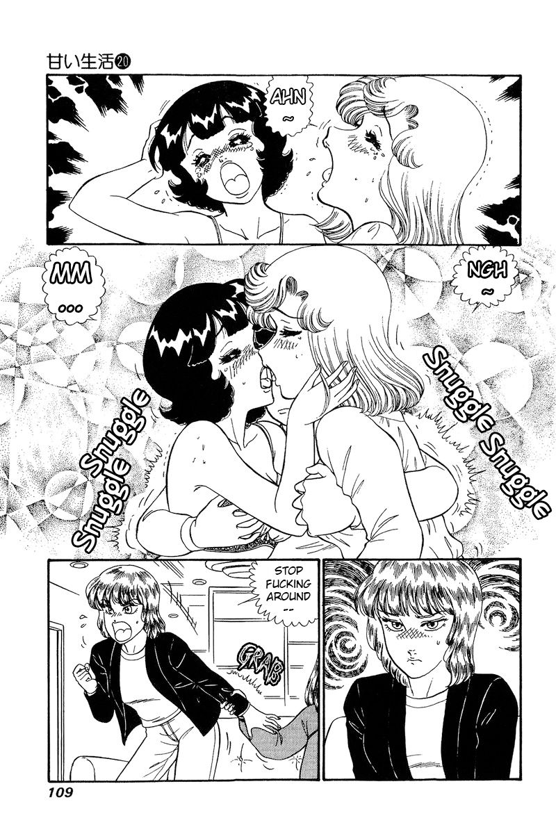 Amai Seikatsu Chapter 230 image 3