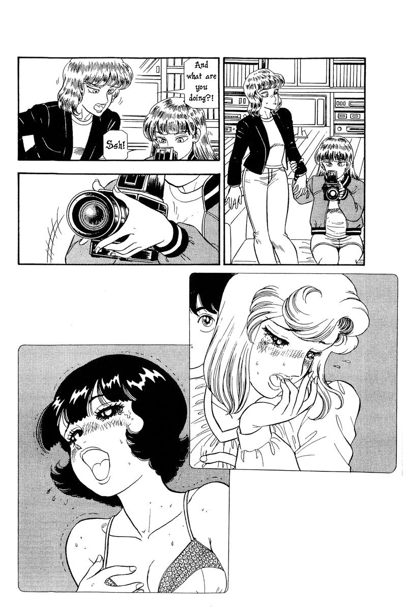 Amai Seikatsu Chapter 230 image 4
