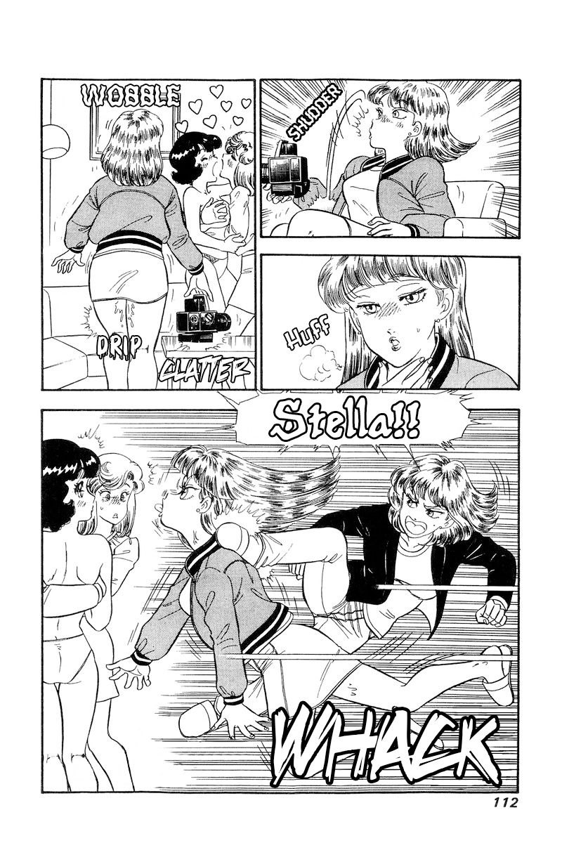 Amai Seikatsu Chapter 230 image 6