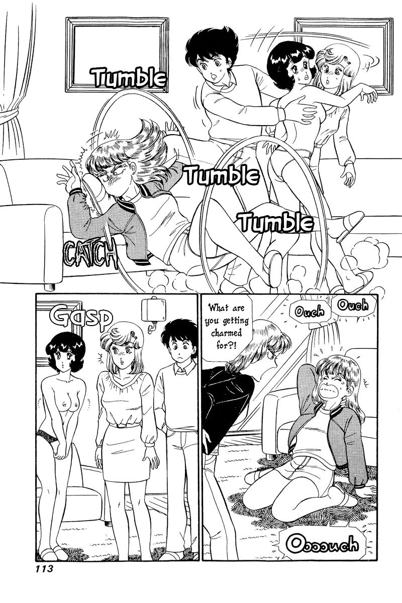 Amai Seikatsu Chapter 230 image 7