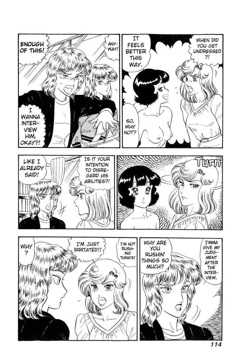 Amai Seikatsu Chapter 230 image 8