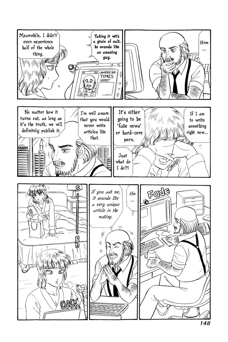 Amai Seikatsu Chapter 232 image 10