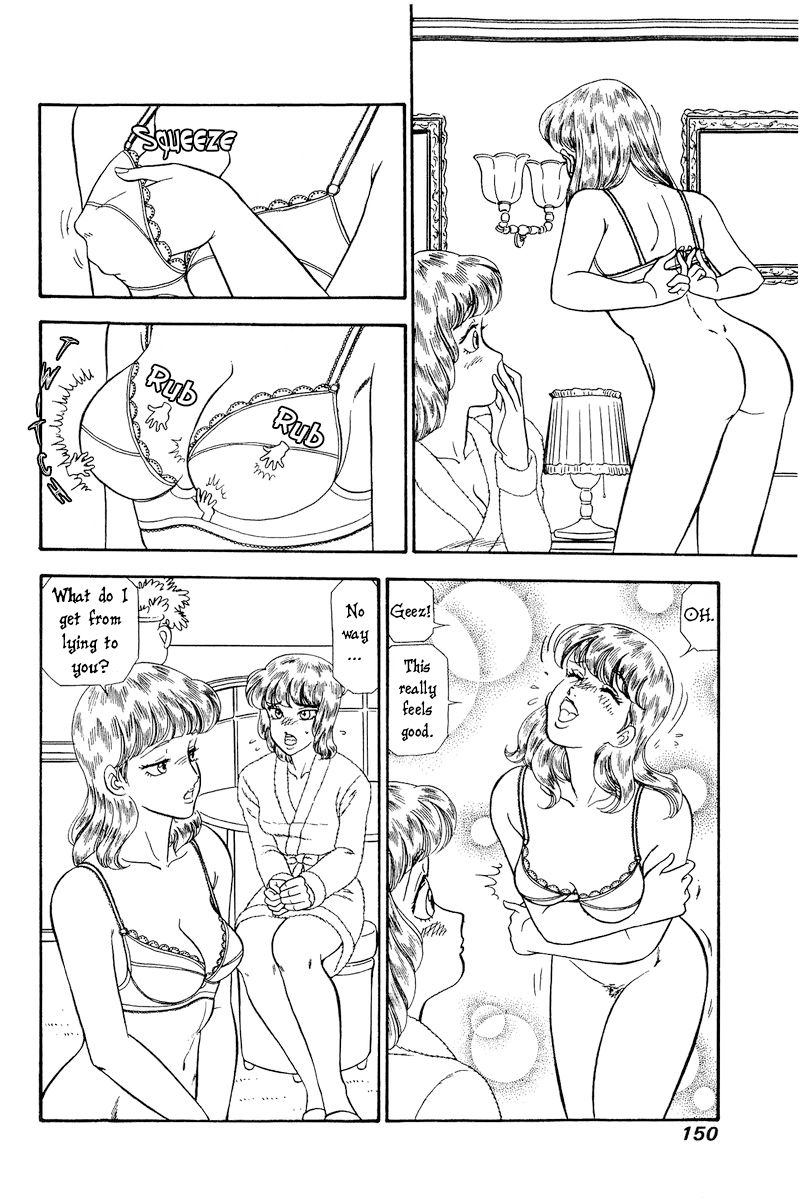 Amai Seikatsu Chapter 232 image 12