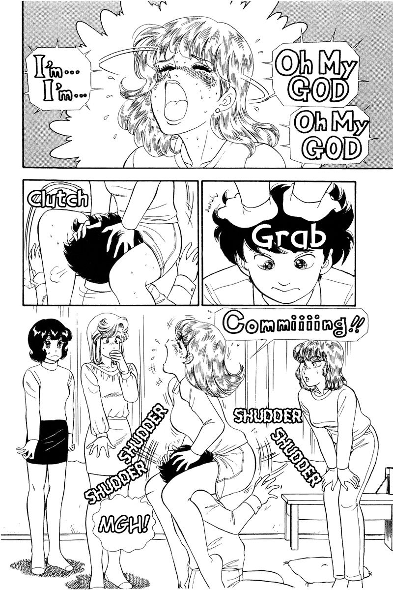 Amai Seikatsu Chapter 232 image 2