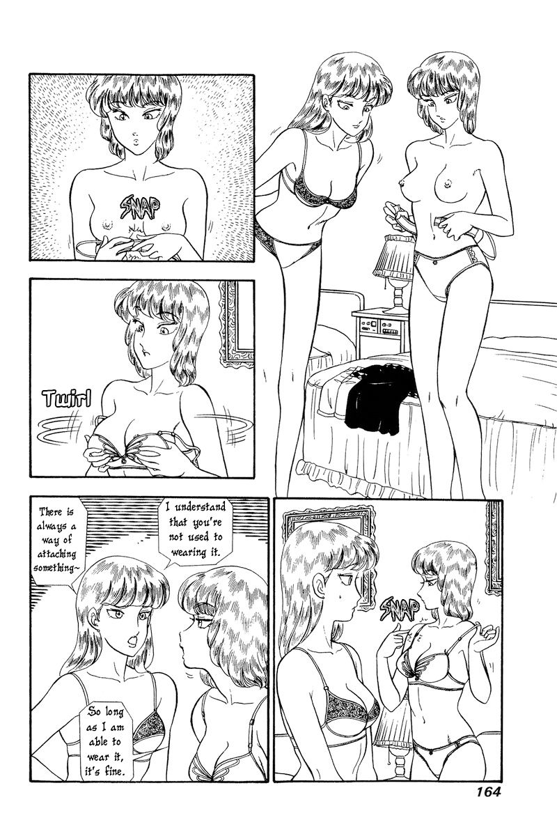 Amai Seikatsu Chapter 233 image 10