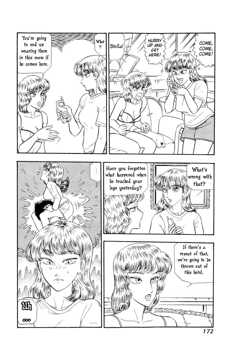 Amai Seikatsu Chapter 234 image 2