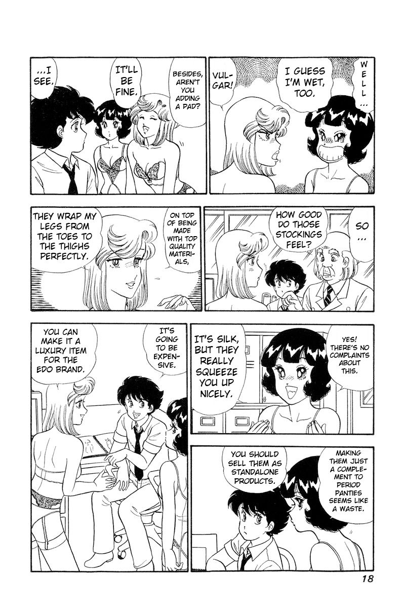 Amai Seikatsu Chapter 236 image 19