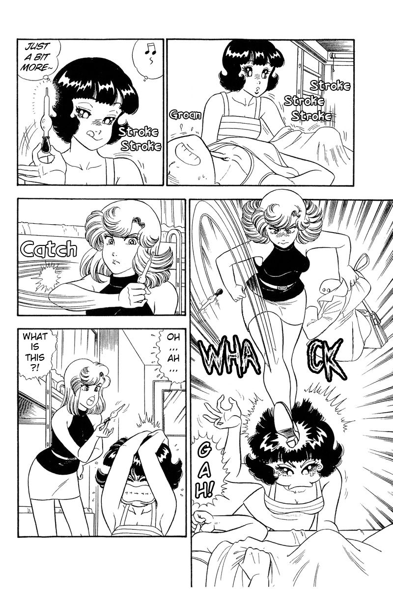 Amai Seikatsu Chapter 237 image 4