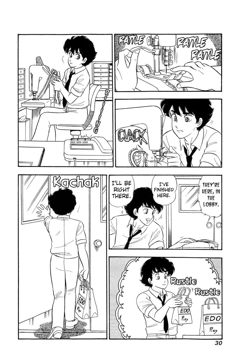Amai Seikatsu Chapter 237 image 8
