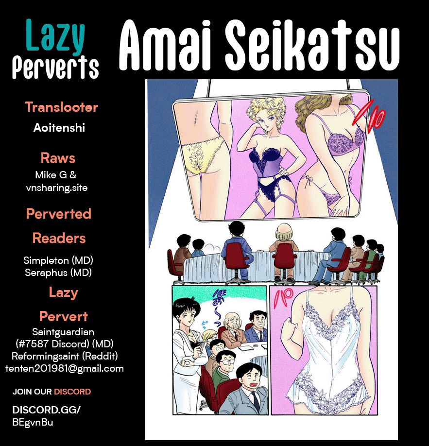 Amai Seikatsu Chapter 238 image 0