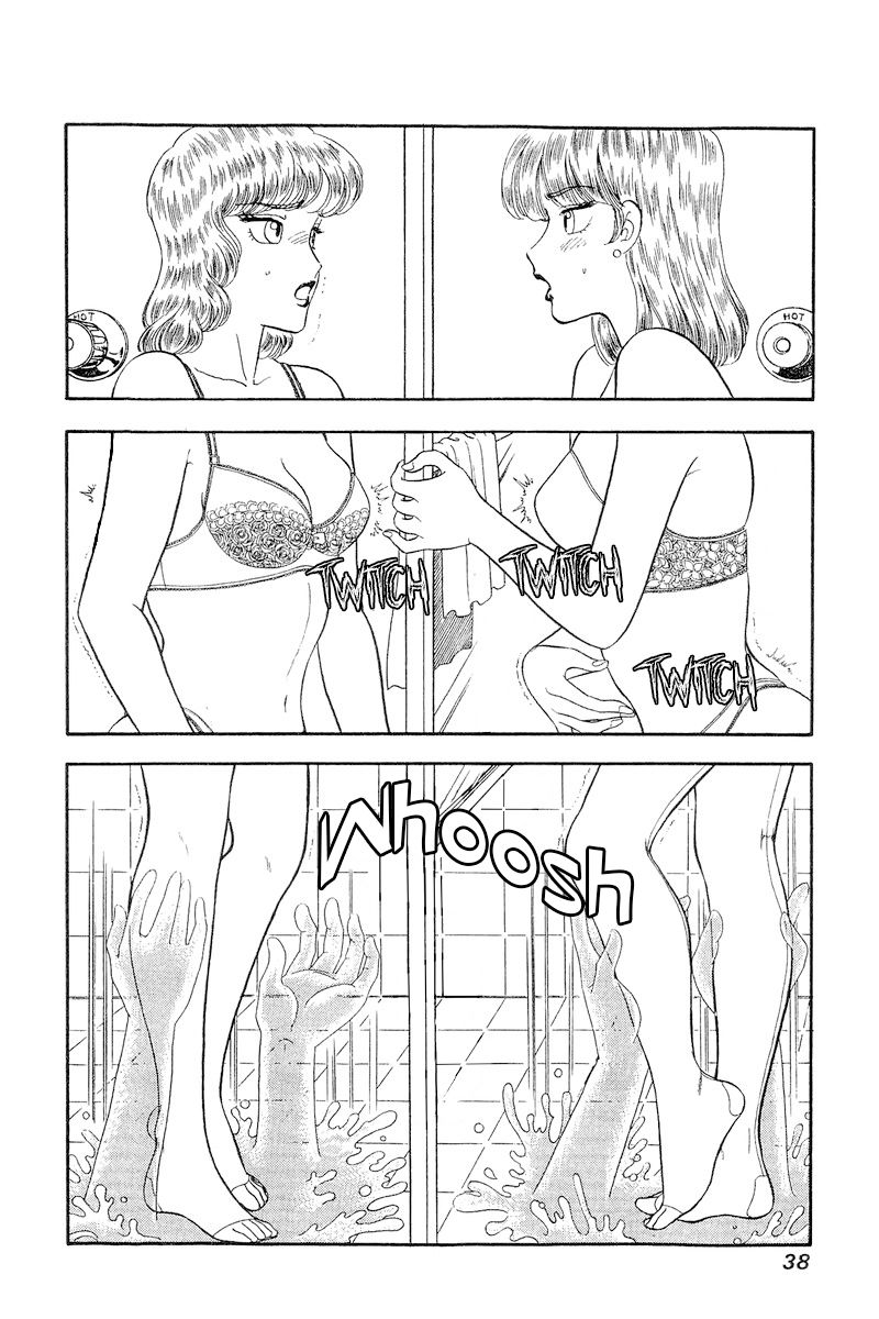 Amai Seikatsu Chapter 238 image 2