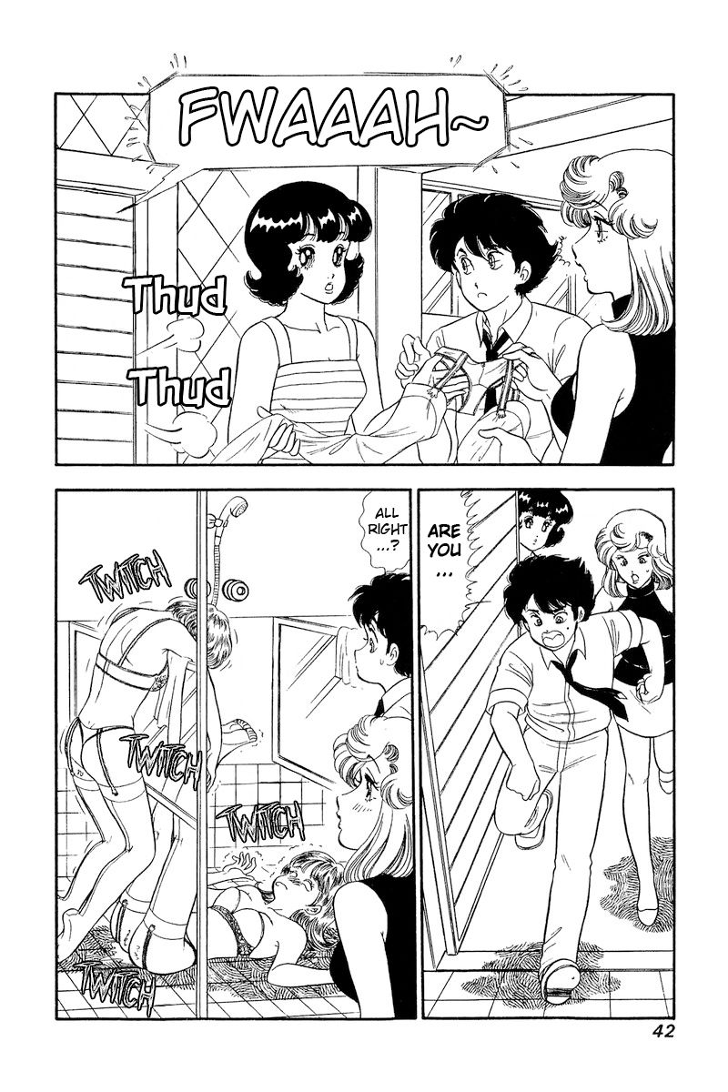 Amai Seikatsu Chapter 238 image 6