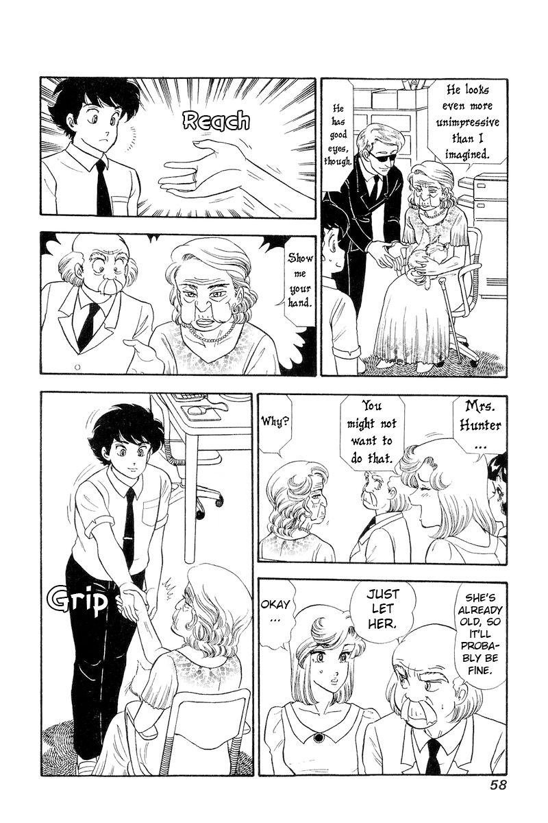 Amai Seikatsu Chapter 239 image 10