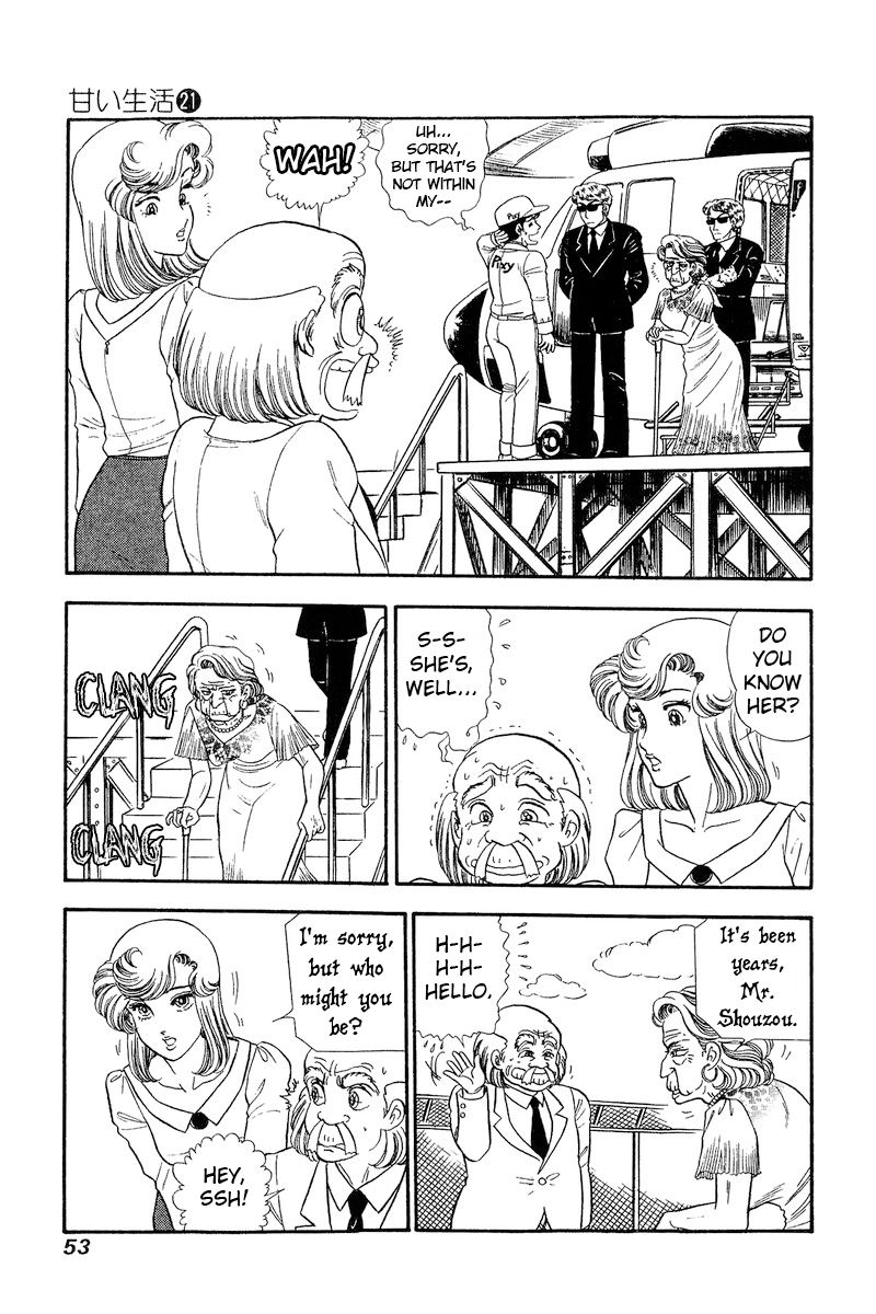 Amai Seikatsu Chapter 239 image 5