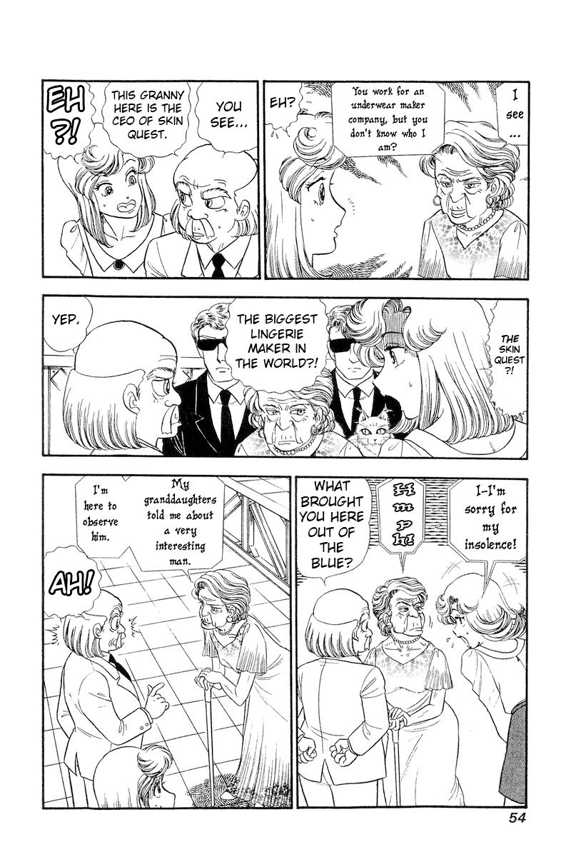 Amai Seikatsu Chapter 239 image 6