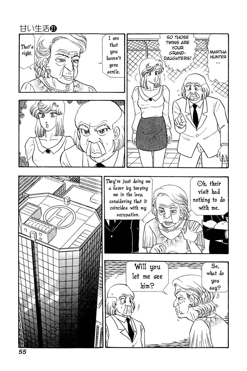 Amai Seikatsu Chapter 239 image 7