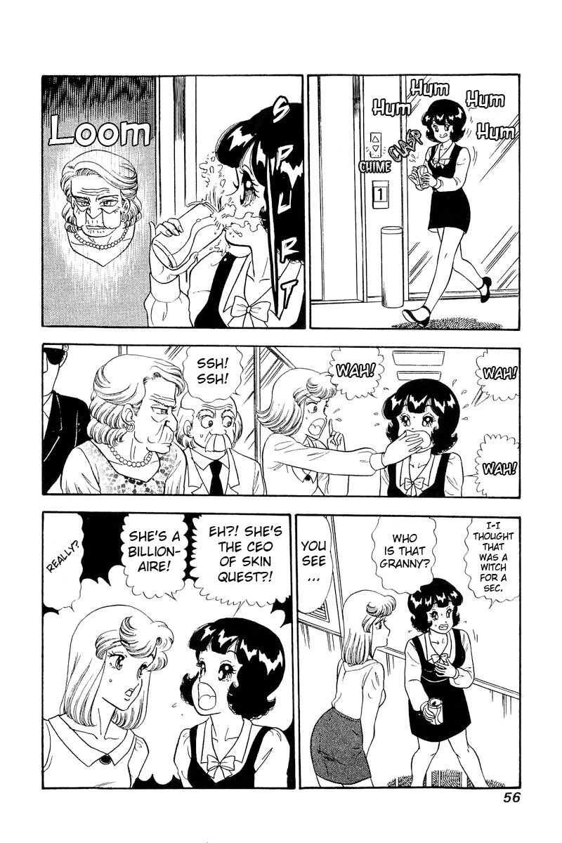 Amai Seikatsu Chapter 239 image 8