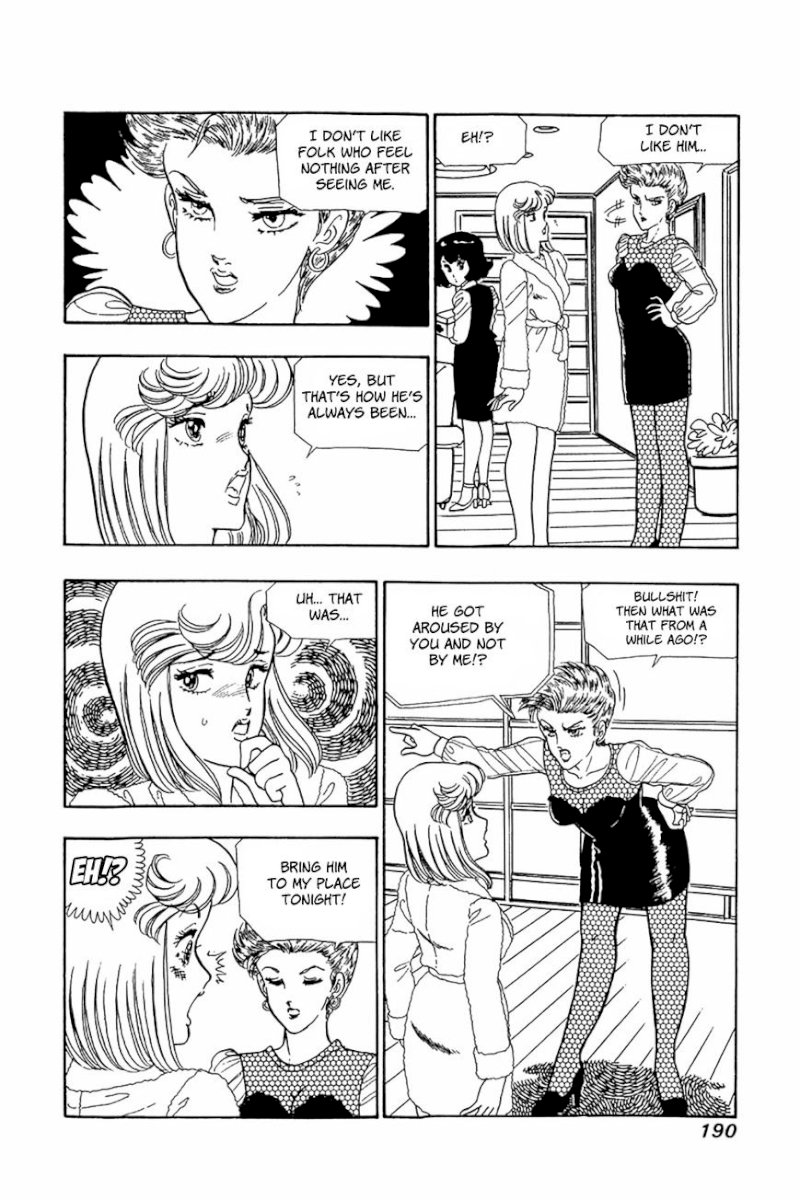 Amai Seikatsu Chapter 24 image 9