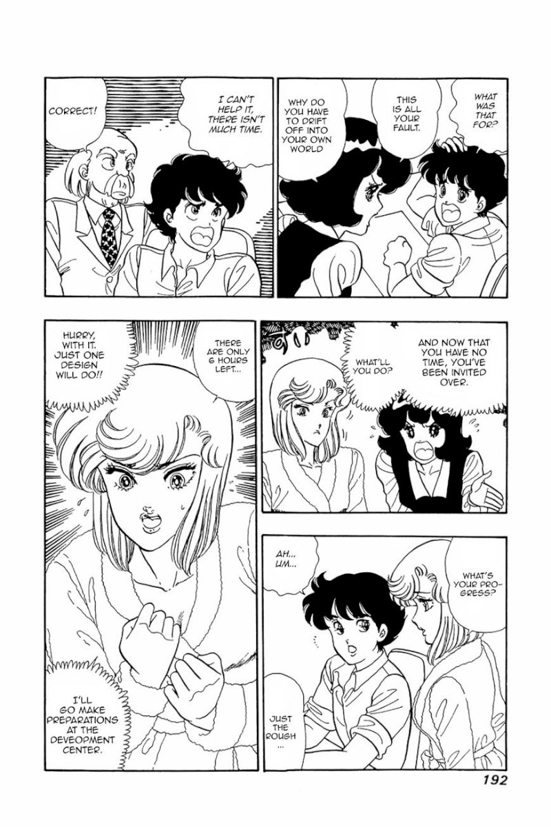 Amai Seikatsu Chapter 24 image 11
