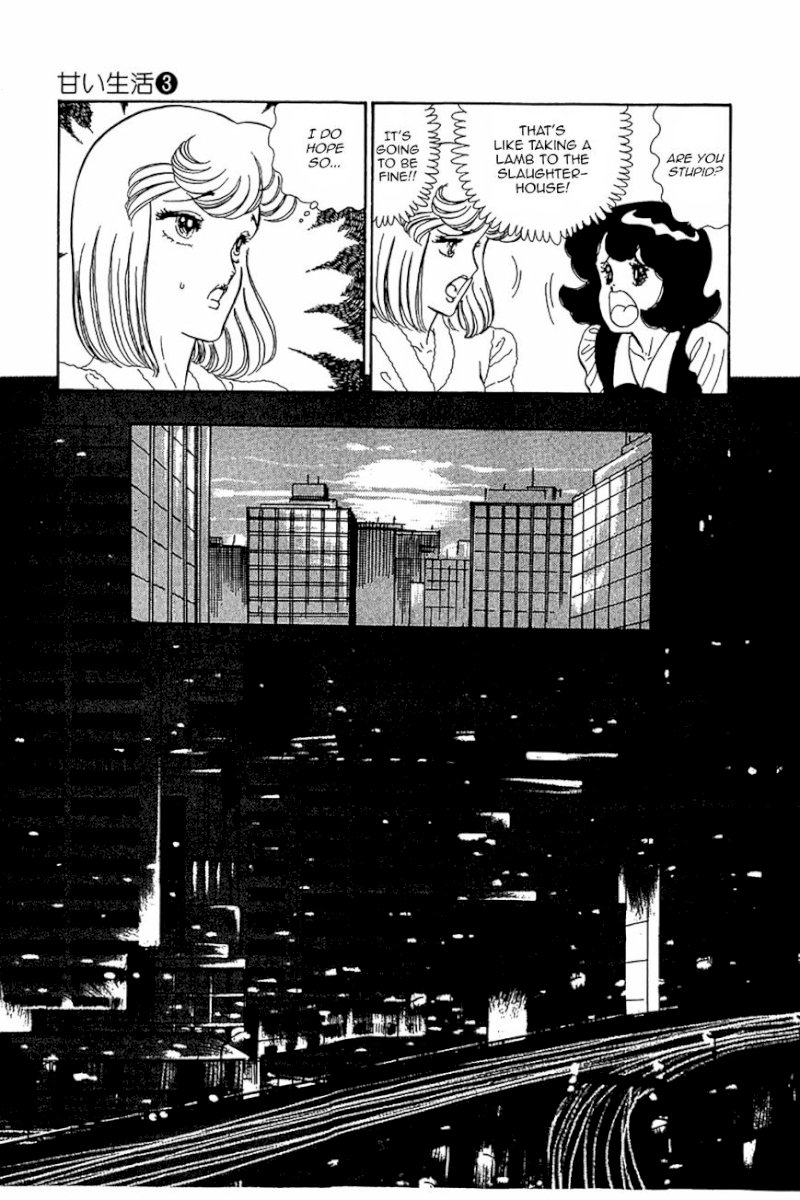 Amai Seikatsu Chapter 24 image 12