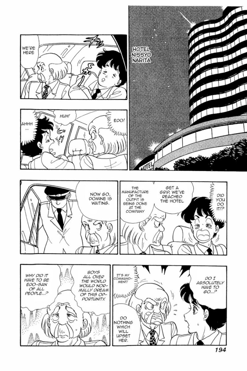 Amai Seikatsu Chapter 24 image 13