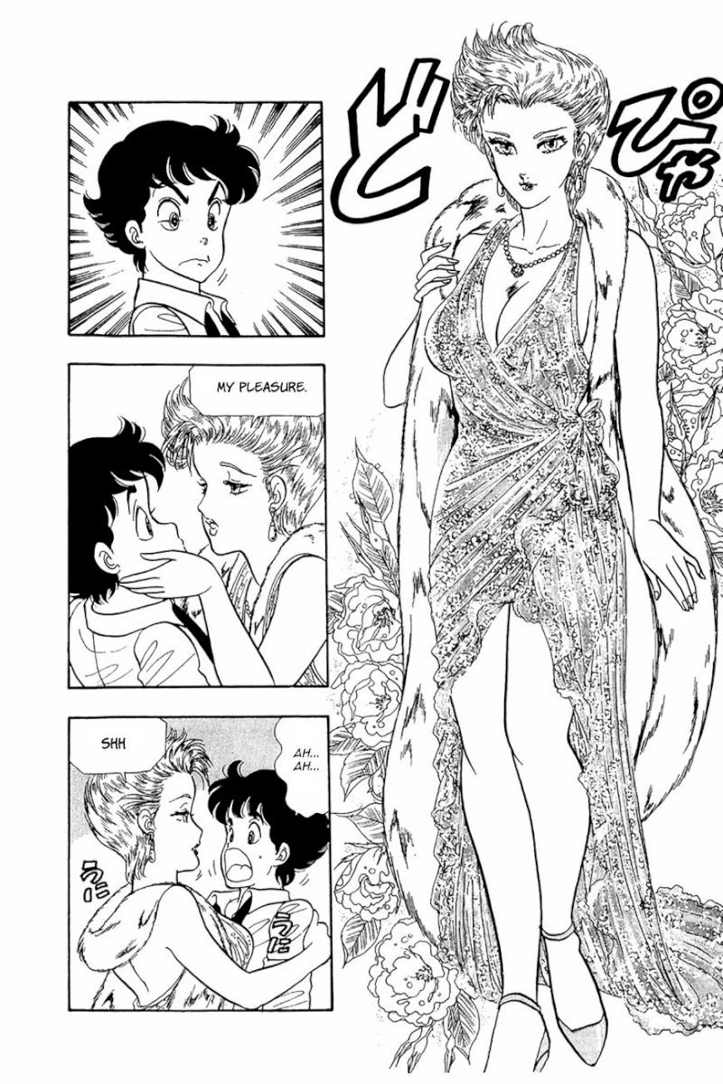 Amai Seikatsu Chapter 24 image 17